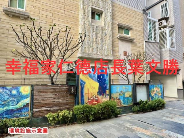 台南永康透天-7