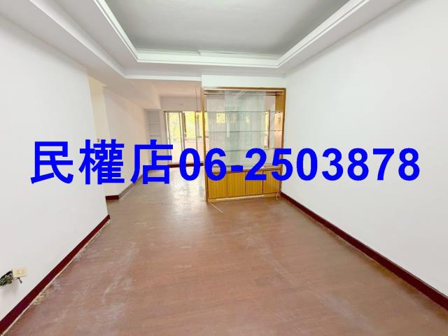 台南東區大樓-1