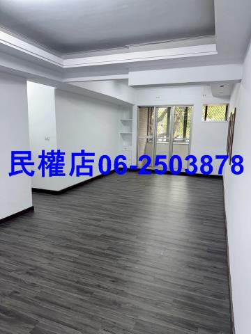 台南東區大樓-1