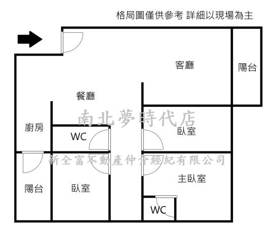 台南東區大樓-14