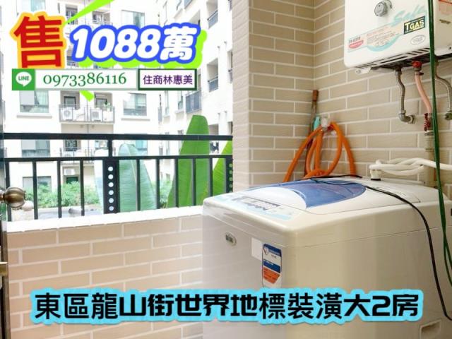 台南東區大樓-8