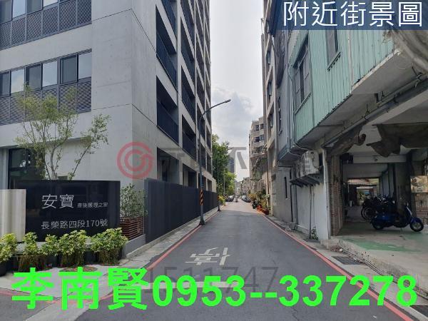 台南北區華廈-10