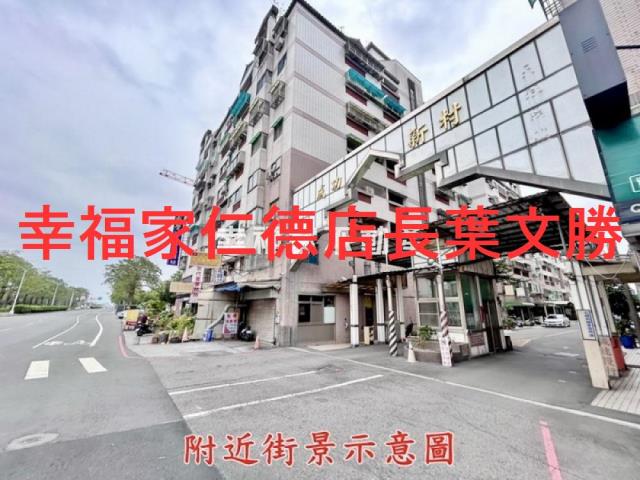 台南善化華廈-9