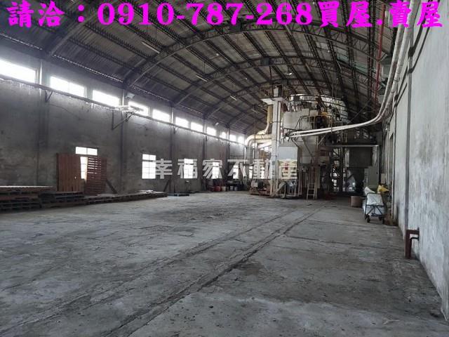 學甲廠房-2