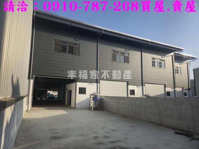 麻豆廠房-0