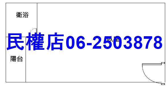 台南中西區套房-5
