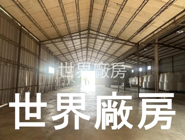 台南廠房-0