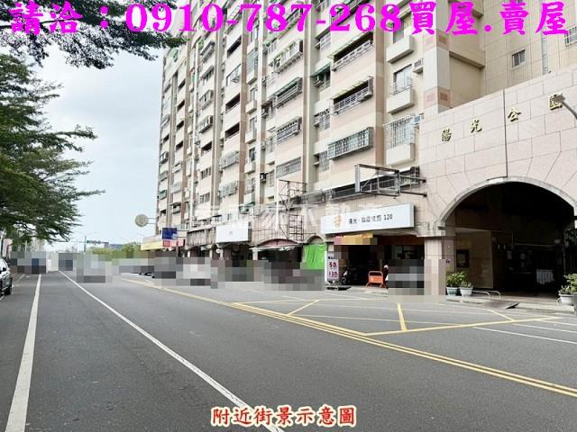 台南東區大樓-0