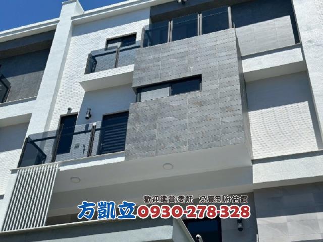 台南安南透天-0