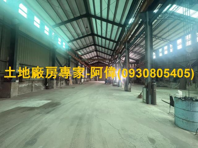 永康廠房-0