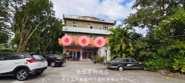 台南新化透天-1