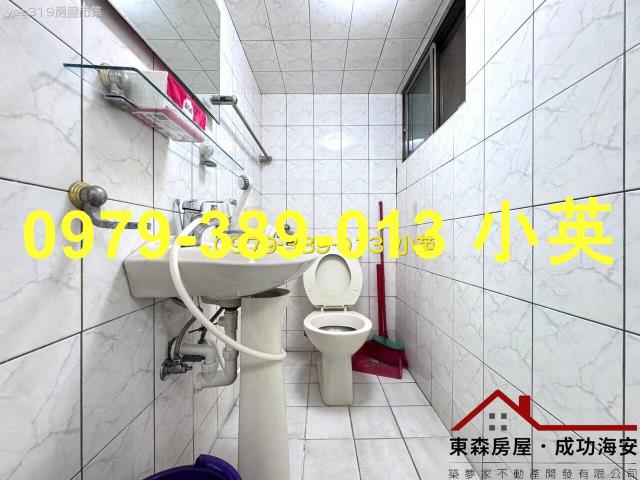 台南北區透天-9