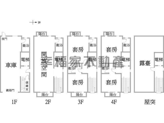 台南仁德透天-14