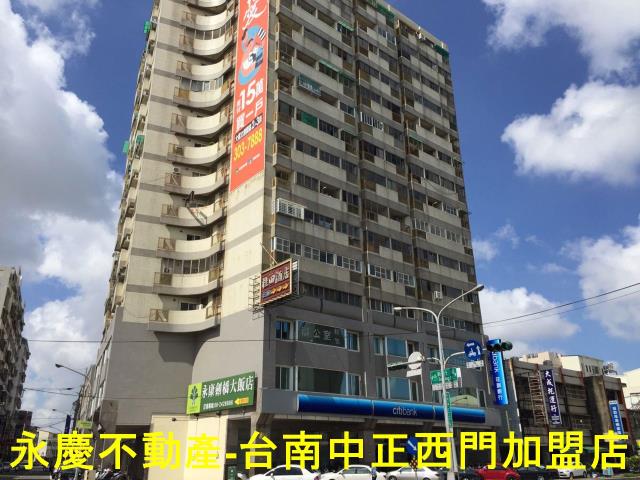 永康大樓-0