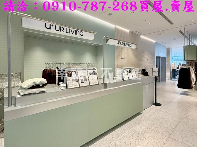 台南中西區透天-1