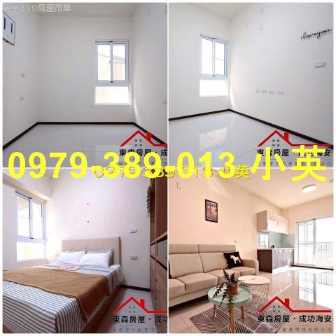 台南善化華廈-5