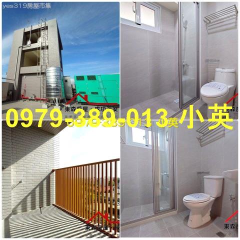 台南善化華廈-7