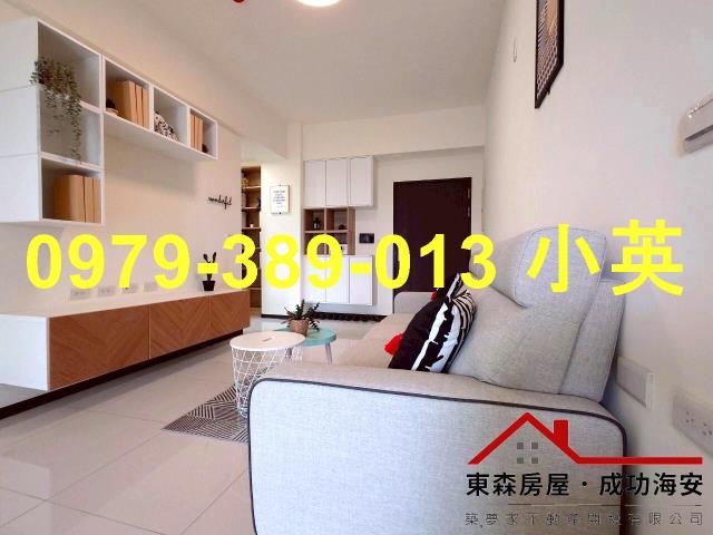 台南善化華廈-1