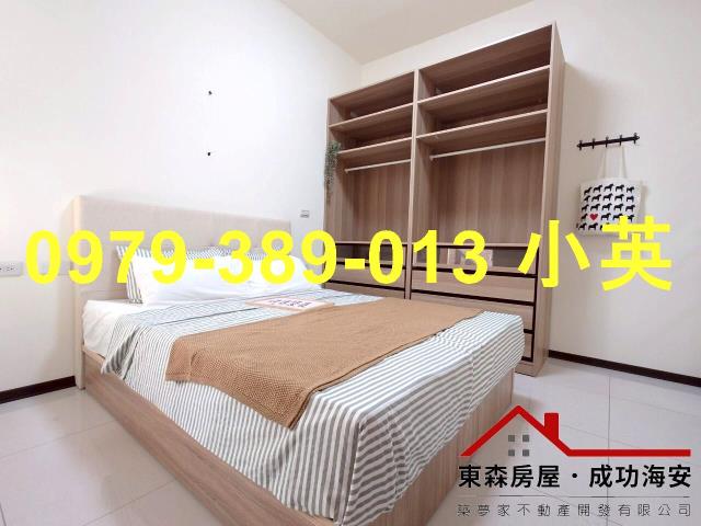 台南善化華廈-11