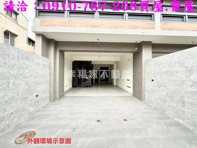 台南新營透天-0