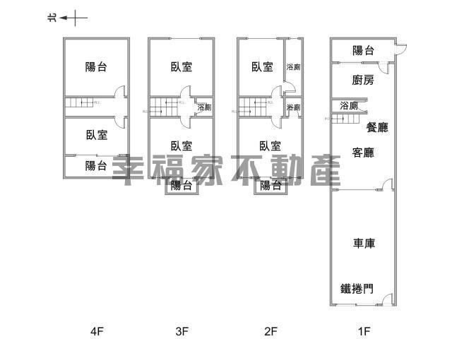台南新營透天-12