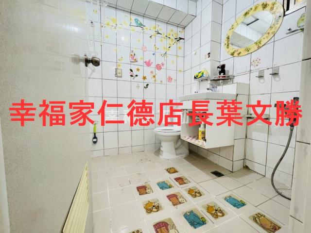 台南東區華廈-12