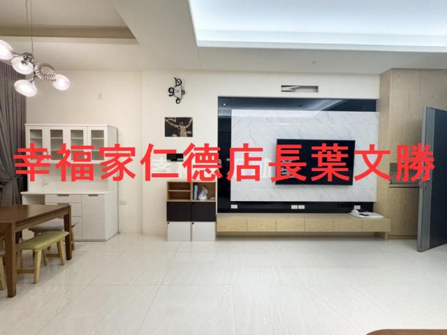 台南善化透天-7