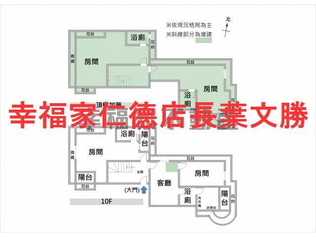 台南永康華廈-0