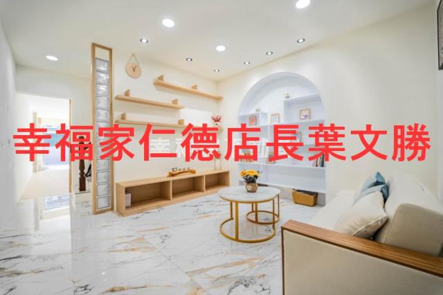 台南新營透天-1