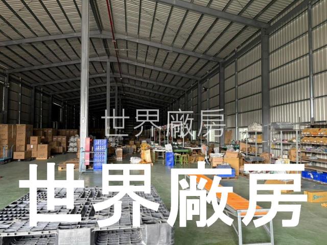 台南廠房-0