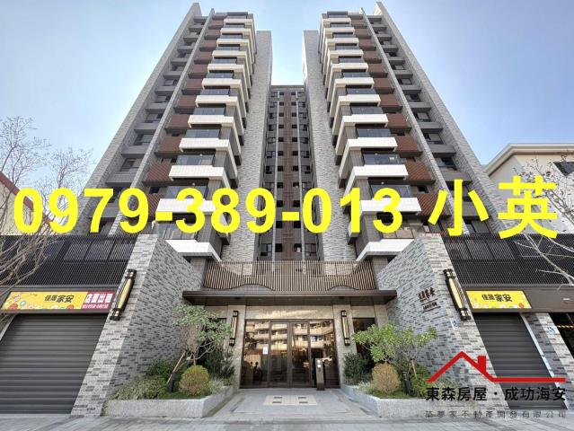 台南永康大樓-7