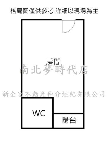 台南東區套房-14