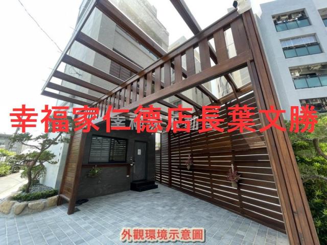 台南仁德透天-12