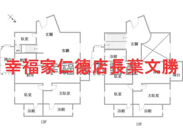 台南東區大樓-0