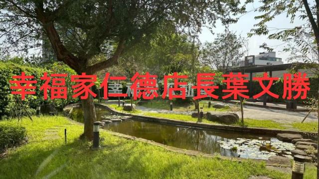 台南東區大樓-1