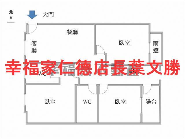 台南南區華廈-0