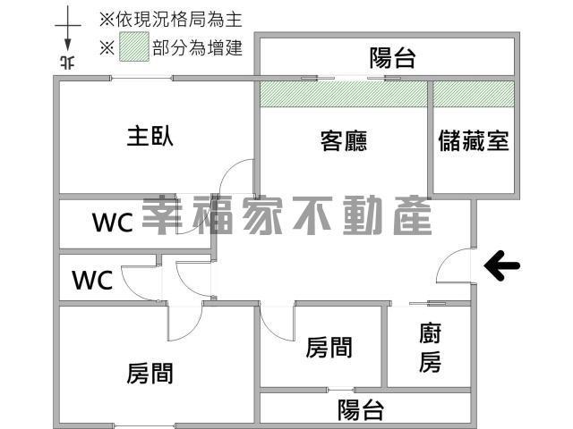 台南東區華廈-14