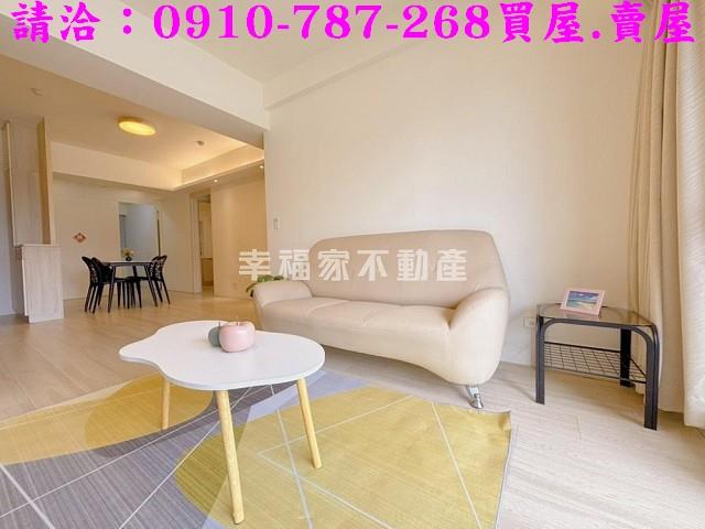 台南東區華廈-0