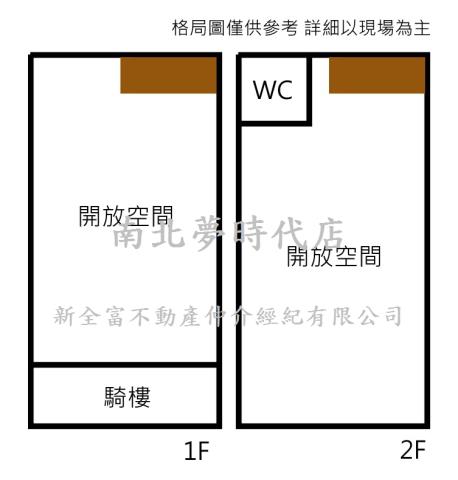 台南北區大樓-10