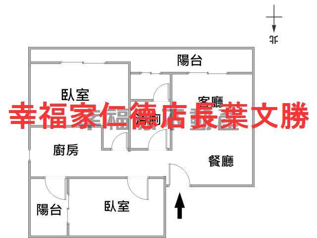 台南南區華廈-0