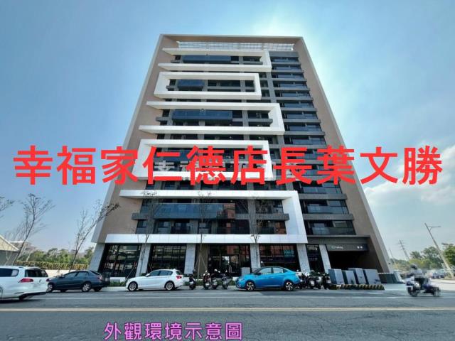 台南新營大樓-0