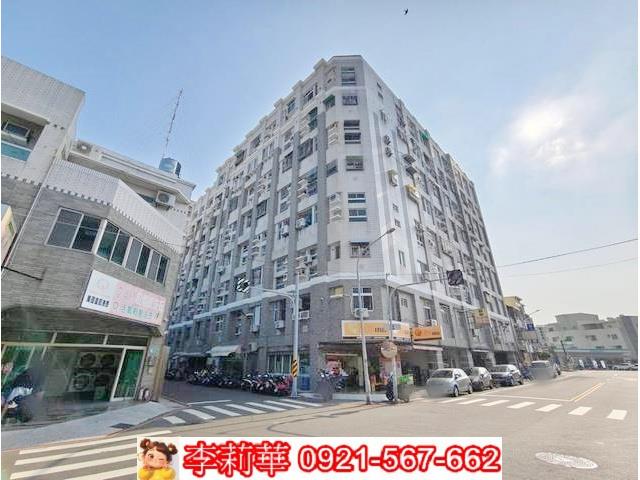 台南仁德華廈-0