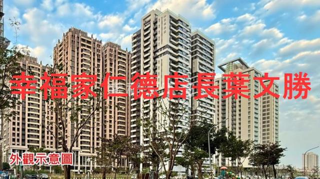 台南安平大樓-2