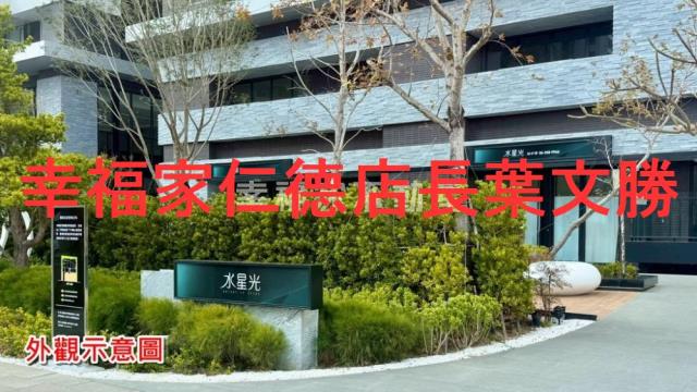 台南安平大樓-6