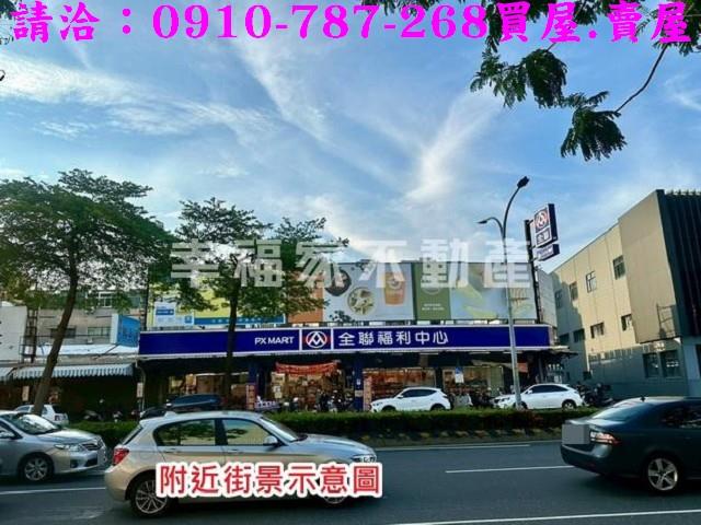 台南北區透天-13