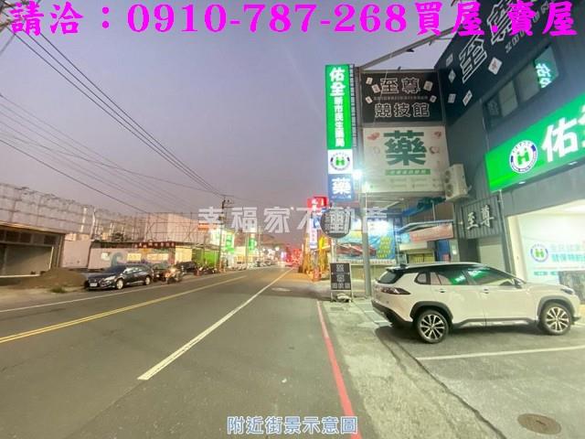 台南新市店面-9