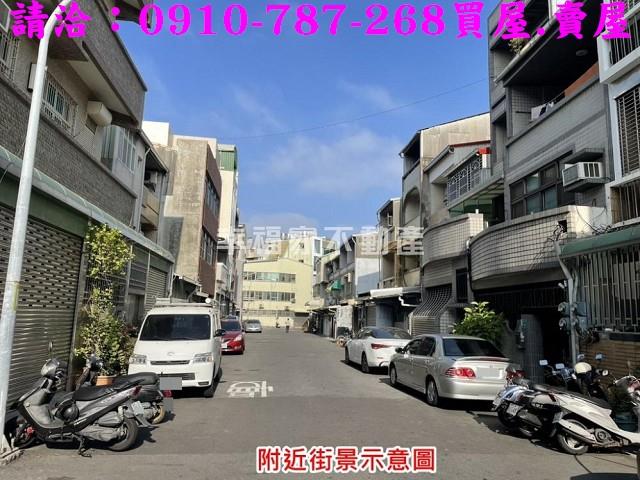 台南南區透天-1