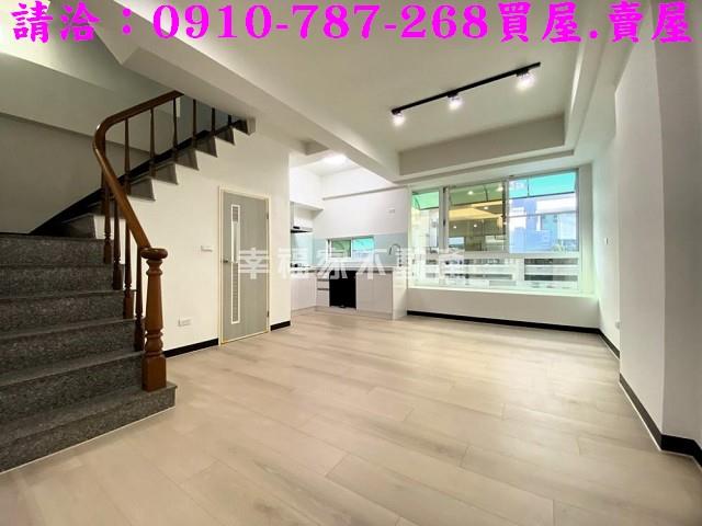 台南東區透天-0