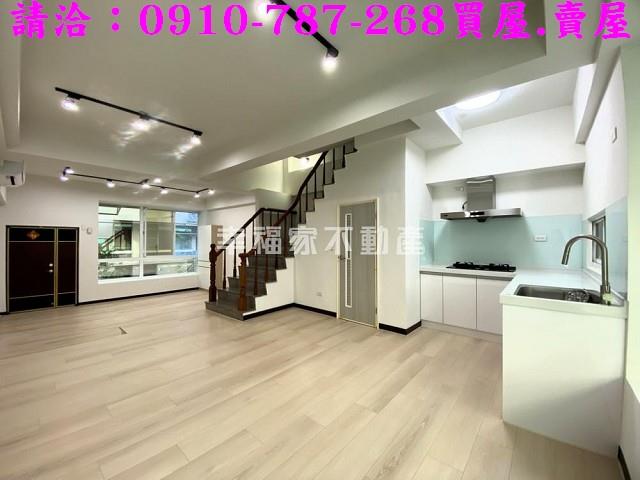 台南東區透天-4