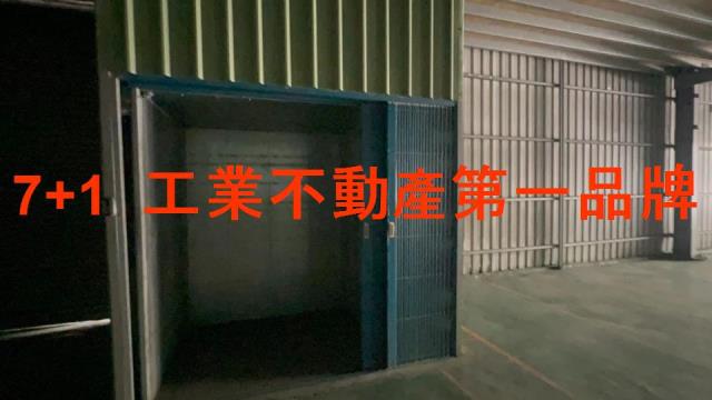 台南廠房-3